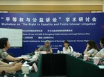 Guo Jianmei at the Workshop on "The Right to Equality and Public Interest Litigation"